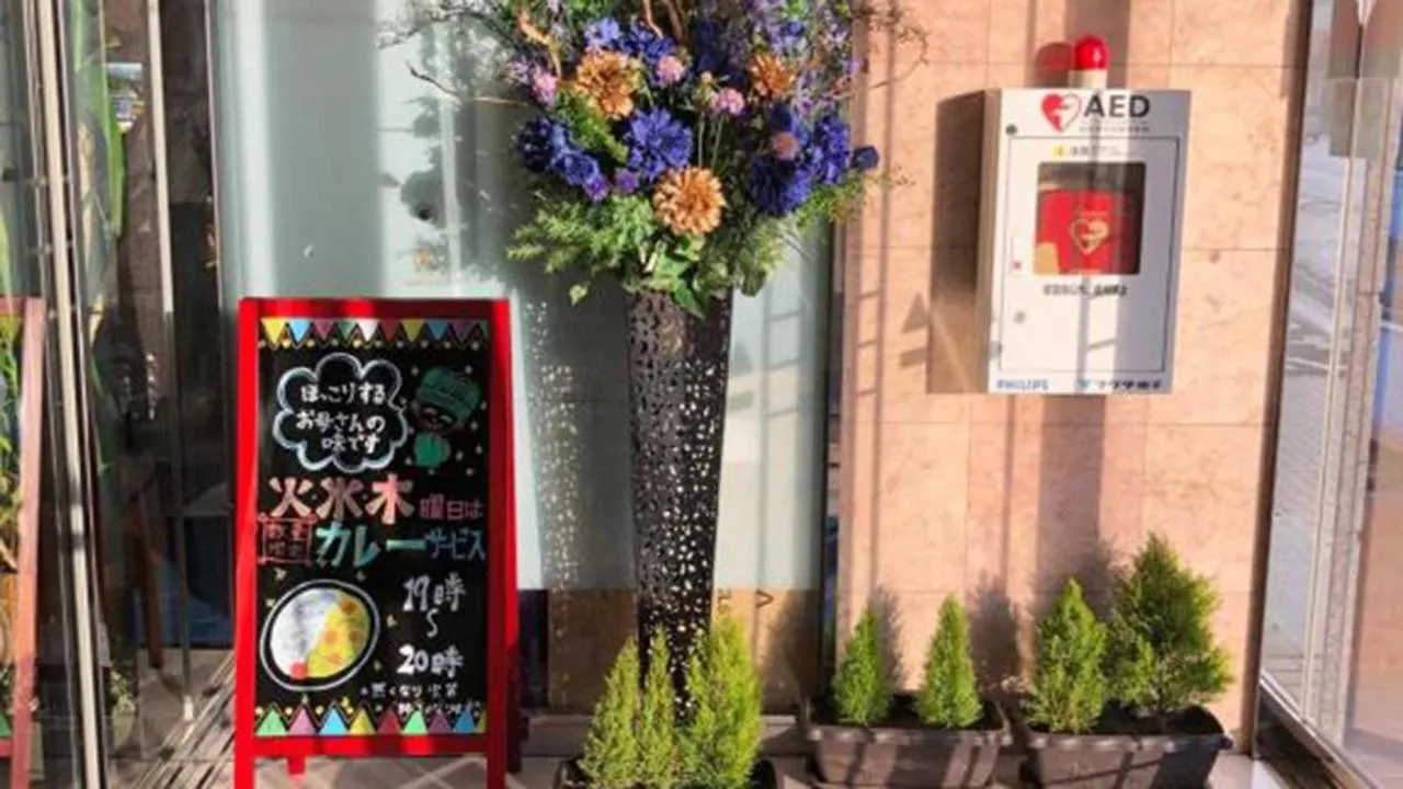 Hotel Toyoko Inn Hokkaido Okhotsk Abashiri Ekimae