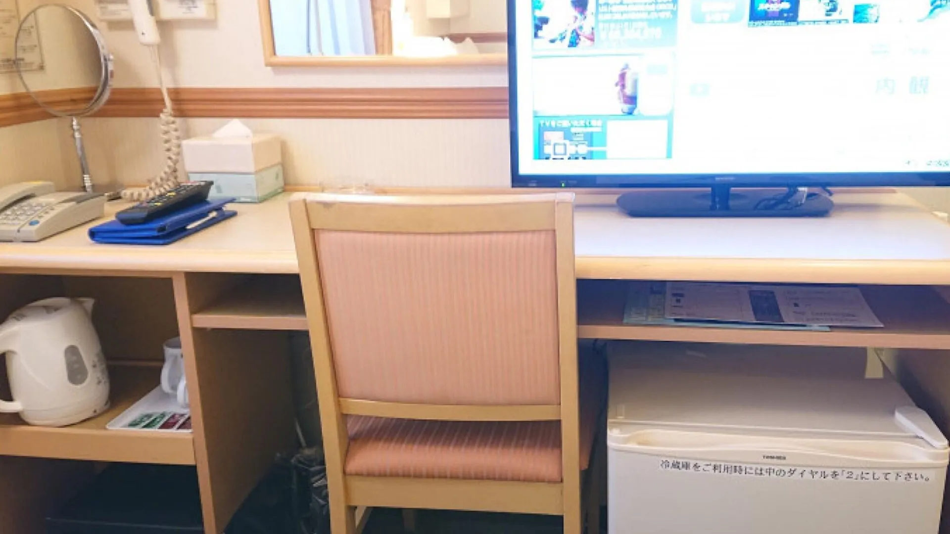Hotel Toyoko Inn Hokkaido Okhotsk Abashiri Ekimae