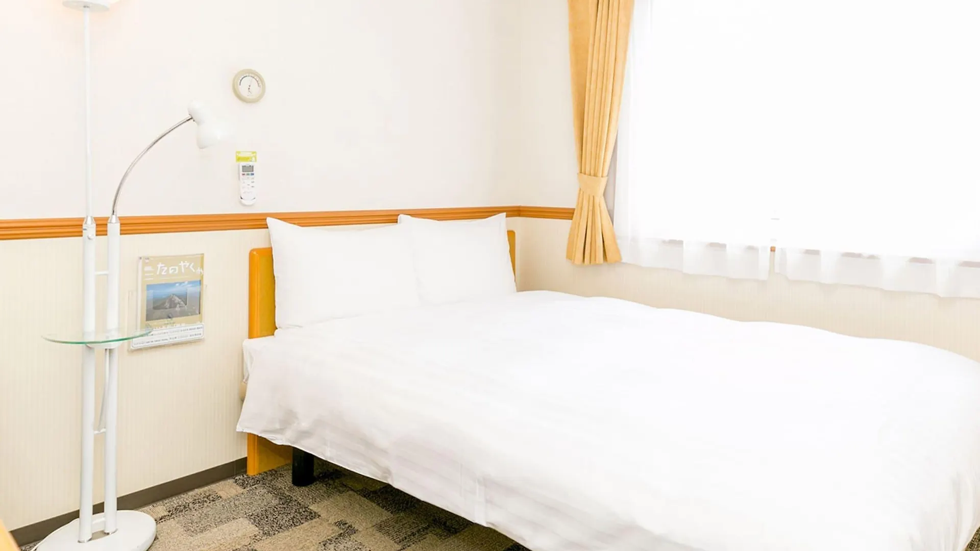 *** Hotel Toyoko Inn Hokkaido Okhotsk Abashiri Ekimae Japan