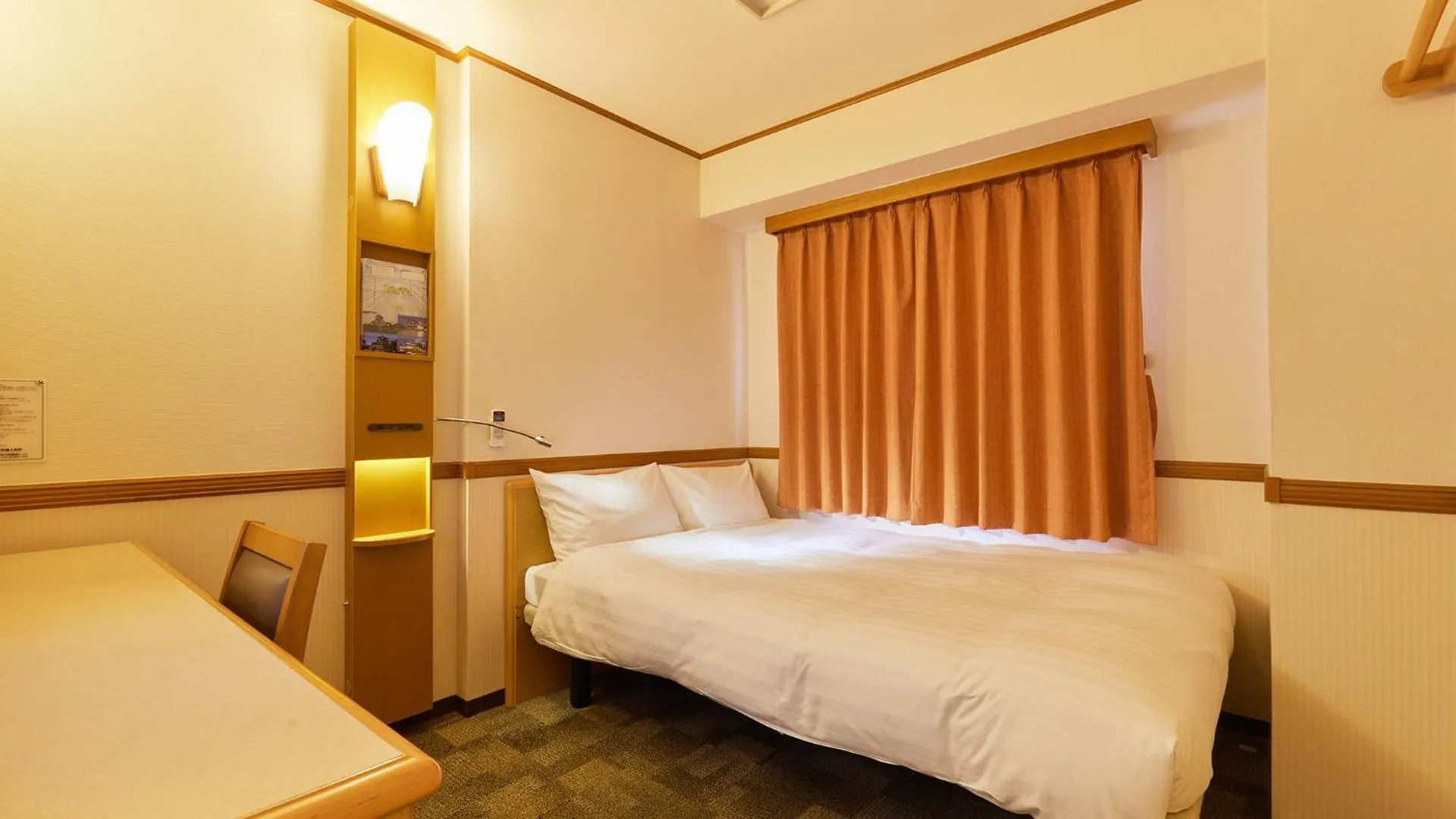 Toyoko Inn Hokkaido Okhotsk Abashiri Ekimae 3*,  Japan