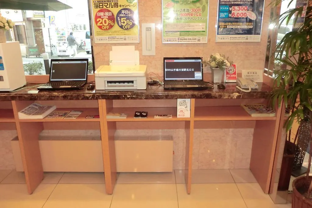 Toyoko Inn Hokkaido Okhotsk Abashiri Ekimae Hotel