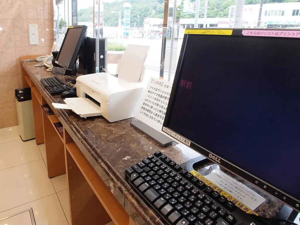 Toyoko Inn Hokkaido Okhotsk Abashiri Ekimae Japan